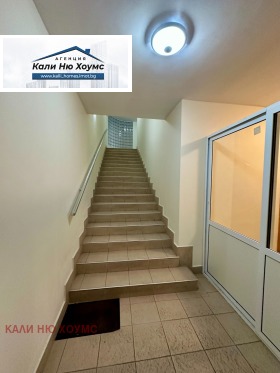 ������� ���� | Imot.bg � ����� ������ 8