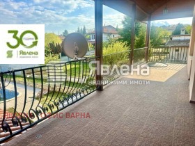 ������� ���� | Imot.bg � ����� ������ 12