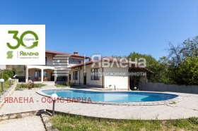 ������� ���� | Imot.bg � ����� ������ 13