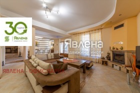 ������� ���� | Imot.bg � ����� ������ 4