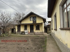 ������� ���� | Imot.bg � ����� ������ 3