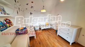 ������� ���� | Imot.bg � ����� ������ 4