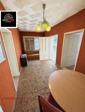 ������� ���� | Imot.bg � ����� ������ 4