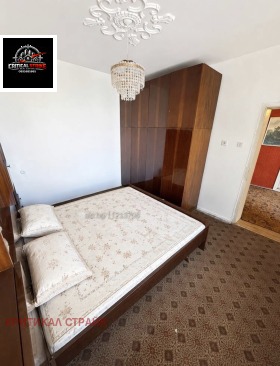 ������� ���� | Imot.bg � ����� ������ 12