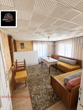 ������� ���� | Imot.bg � ����� ������ 7