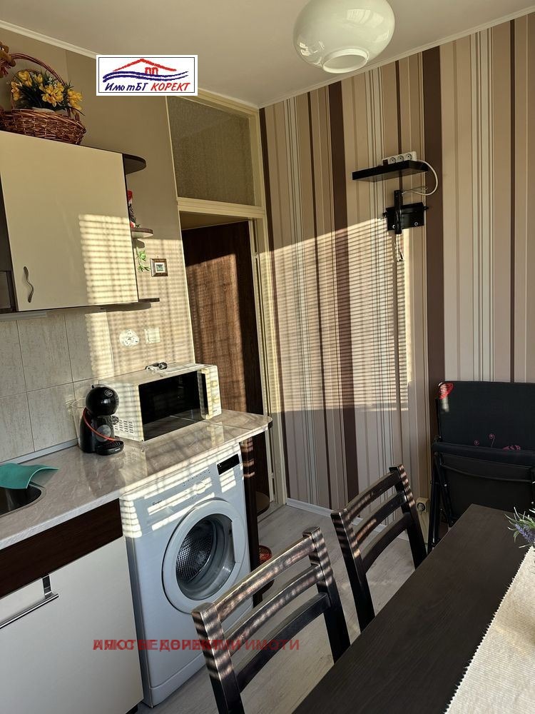 Te koop  Studio Sofia , Ljulin 8 , 45 m² | 28760719