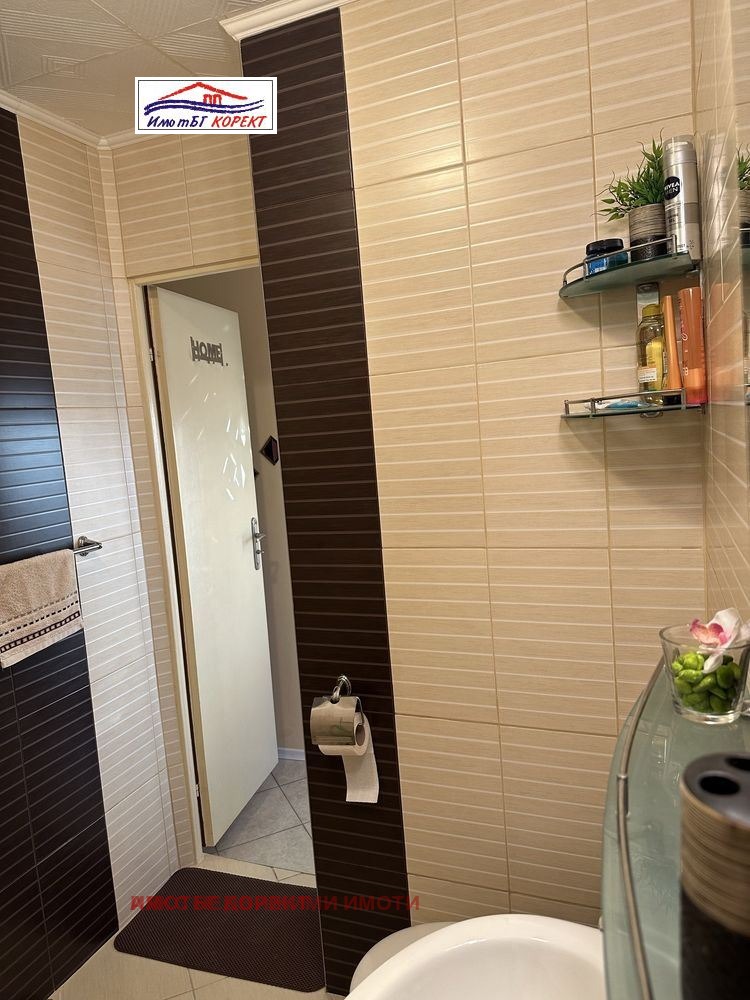 Te koop  Studio Sofia , Ljulin 8 , 45 m² | 28760719 - afbeelding [9]