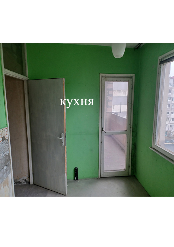 На продаж  1 спальня София , Обеля 1 , 65 кв.м | 93702454 - зображення [3]