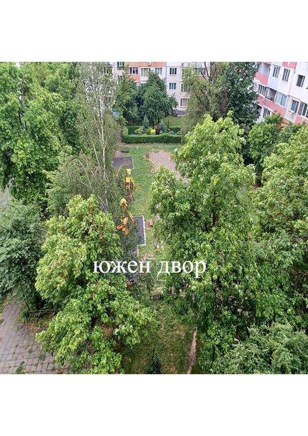 На продаж  1 спальня София , Обеля 1 , 65 кв.м | 93702454 - зображення [14]