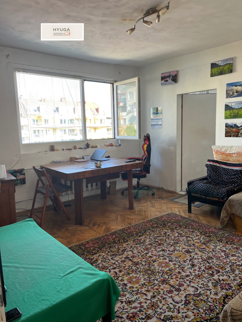 Продава 2-СТАЕН, гр. София, Хладилника