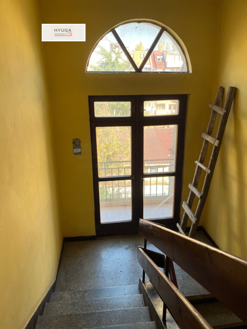 Продава 2-СТАЕН, гр. София, Хладилника, снимка 9 - Апартаменти - 52169090