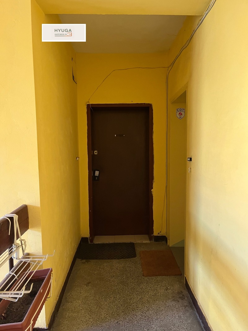 Продава 2-СТАЕН, гр. София, Хладилника, снимка 10 - Апартаменти - 52169090