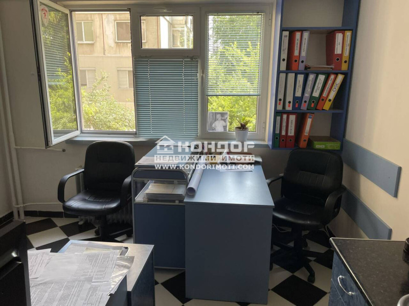 Продава  3-стаен град Пловдив , Кършияка , 86 кв.м | 92717770 - изображение [4]
