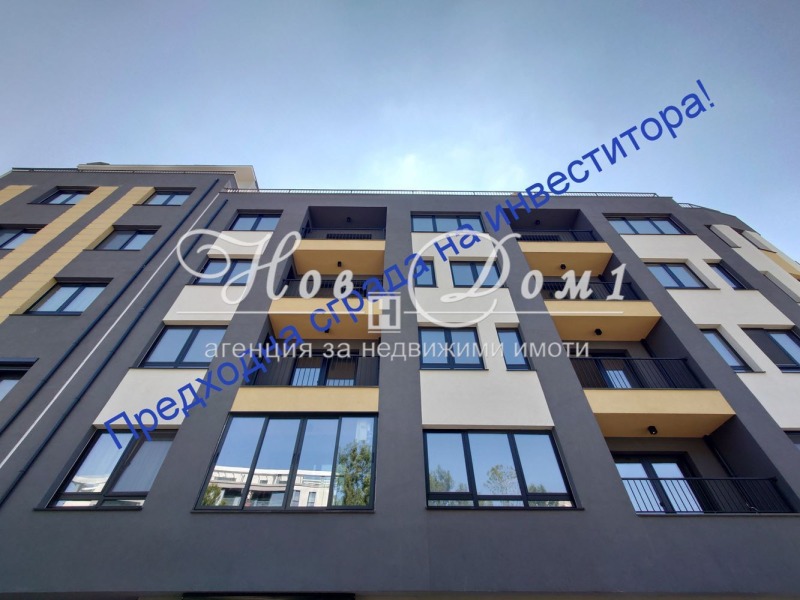For Sale  2 bedroom Sofia , Poduyane , 125 sq.m | 16674509 - image [4]