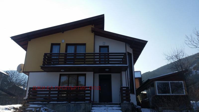 Продава  Къща област София , с. Владо Тричков , 260 кв.м | 75049783 - изображение [11]