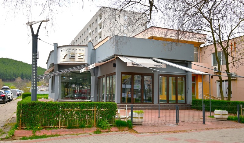 Продава ЗАВЕДЕНИЕ, гр. Перник, Изток