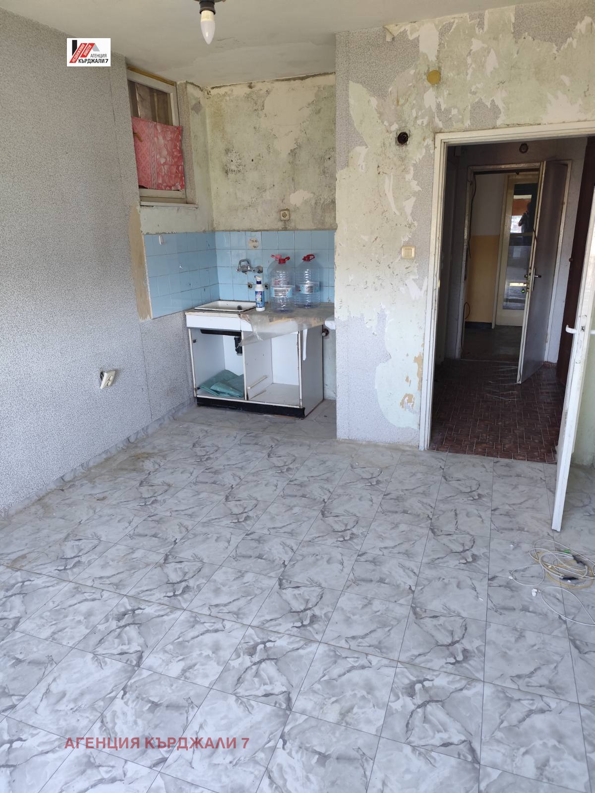 Продава 1-СТАЕН, гр. Кърджали, Студен кладенец