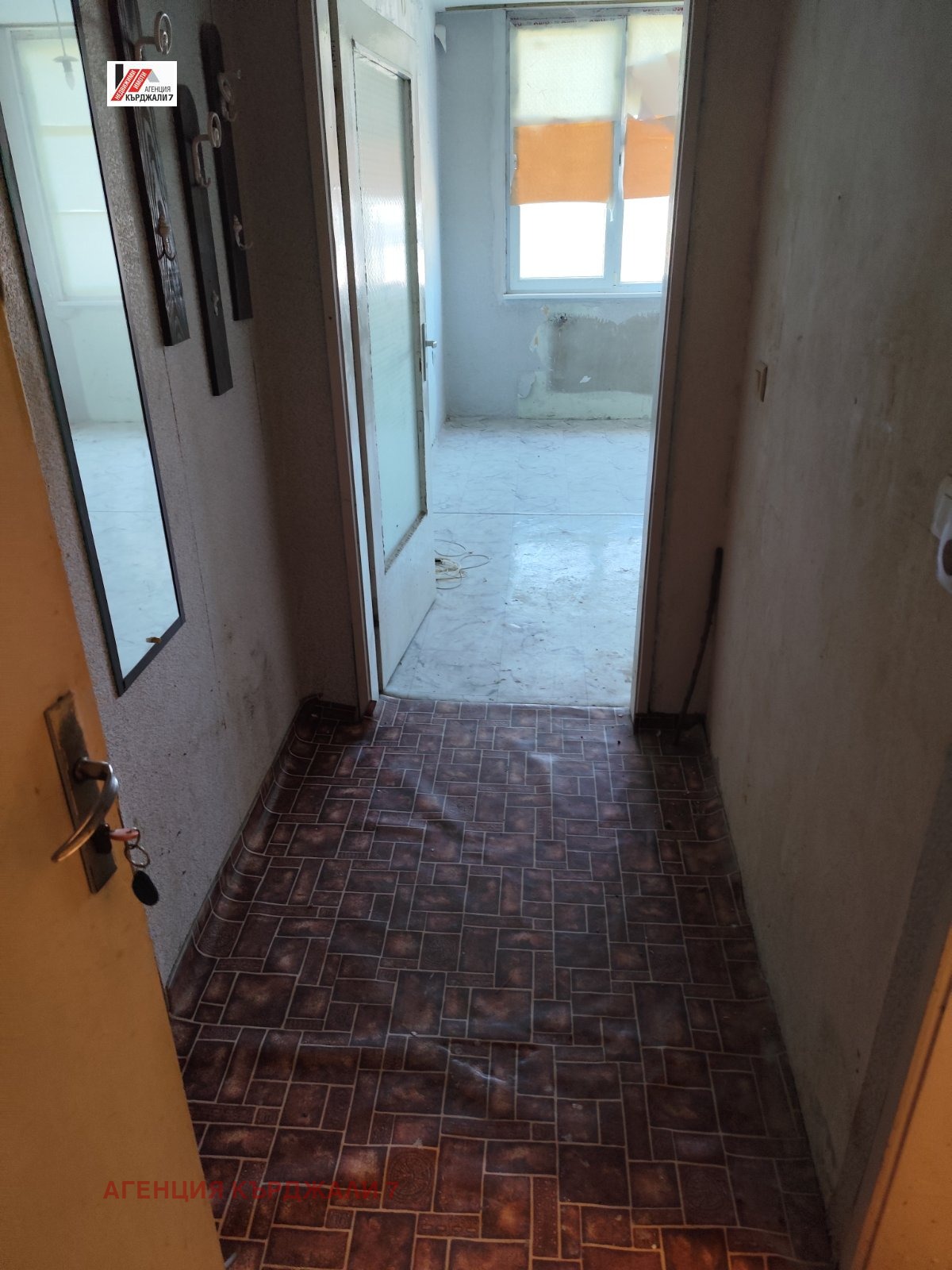 Продава 1-СТАЕН, гр. Кърджали, Студен кладенец, снимка 4 - Апартаменти - 54338548