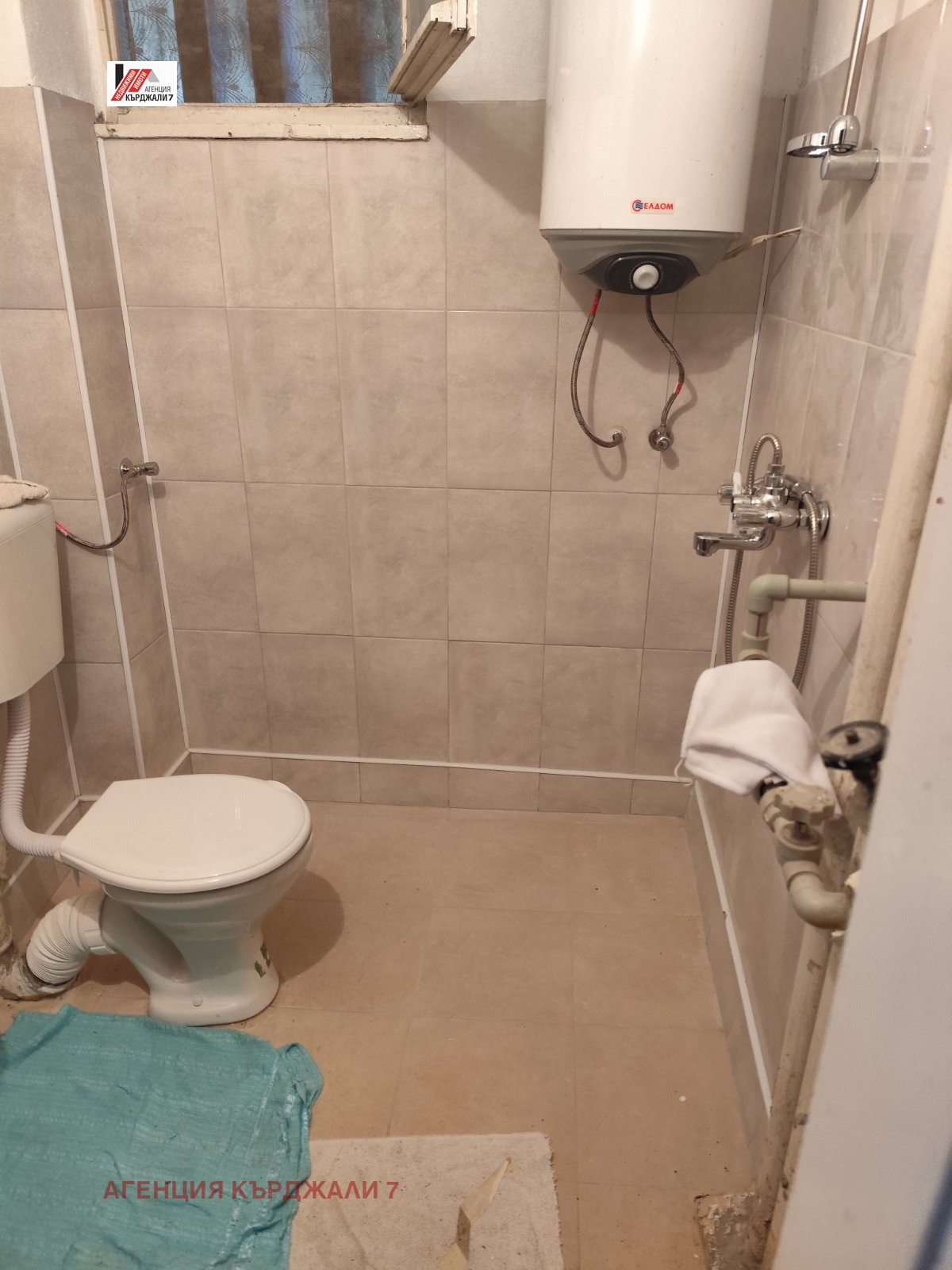 Продава 1-СТАЕН, гр. Кърджали, Студен кладенец, снимка 6 - Апартаменти - 54338548