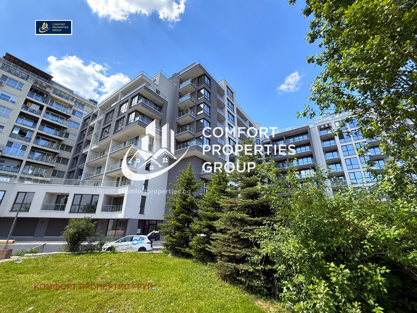 Продава 2-СТАЕН, гр. София, Полигона, снимка 15 - Апартаменти - 54691314
