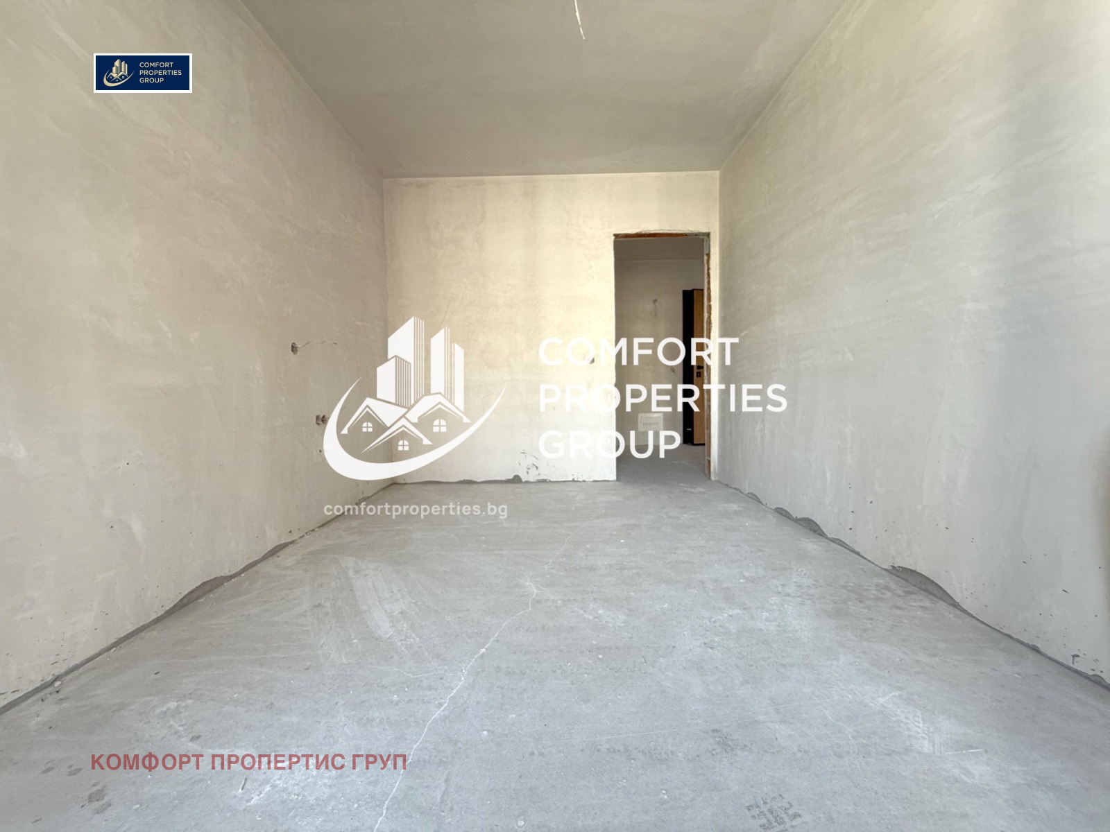 Продава 2-СТАЕН, гр. София, Полигона, снимка 14 - Апартаменти - 54691314