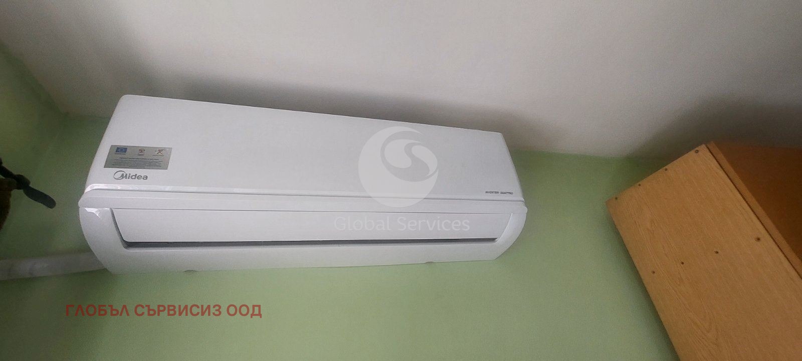 Продава 3-СТАЕН, гр. София, с. Желява, снимка 13 - Апартаменти - 54564088