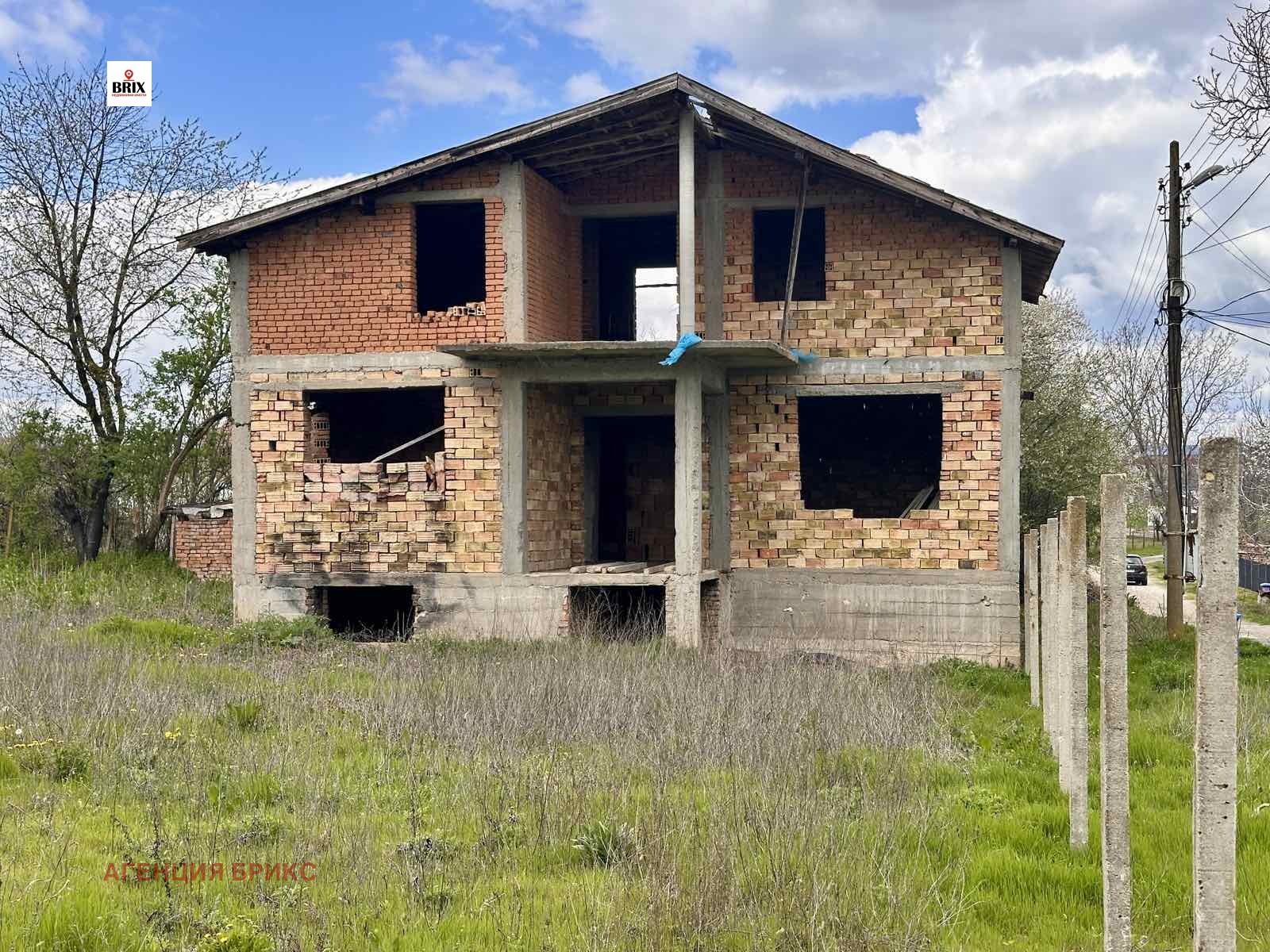 Продава КЪЩА, с. Иваново, област Русе