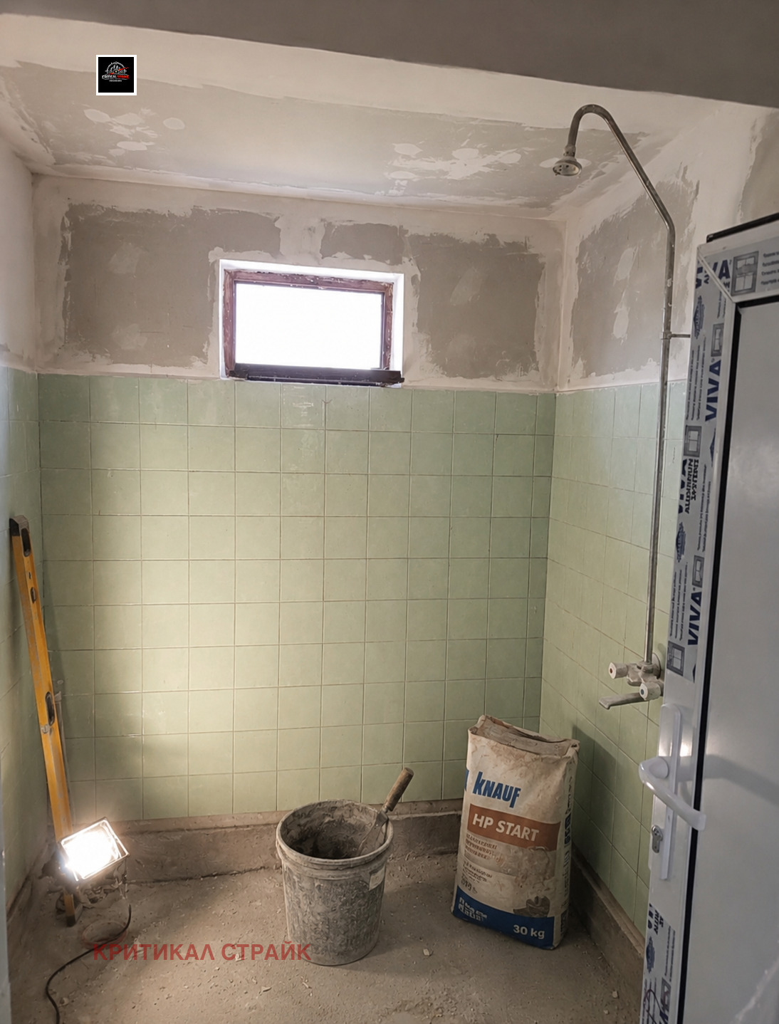 Продава КЪЩА, с. Цалапица, област Пловдив, снимка 5 - Къщи - 55031541
