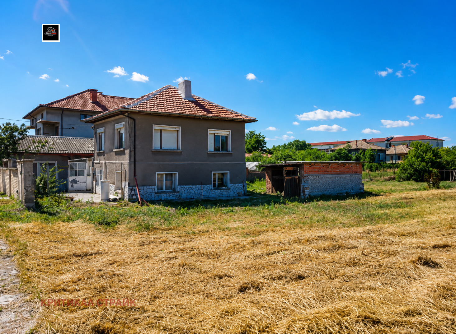 Продава КЪЩА, с. Цалапица, област Пловдив, снимка 2 - Къщи - 55031541