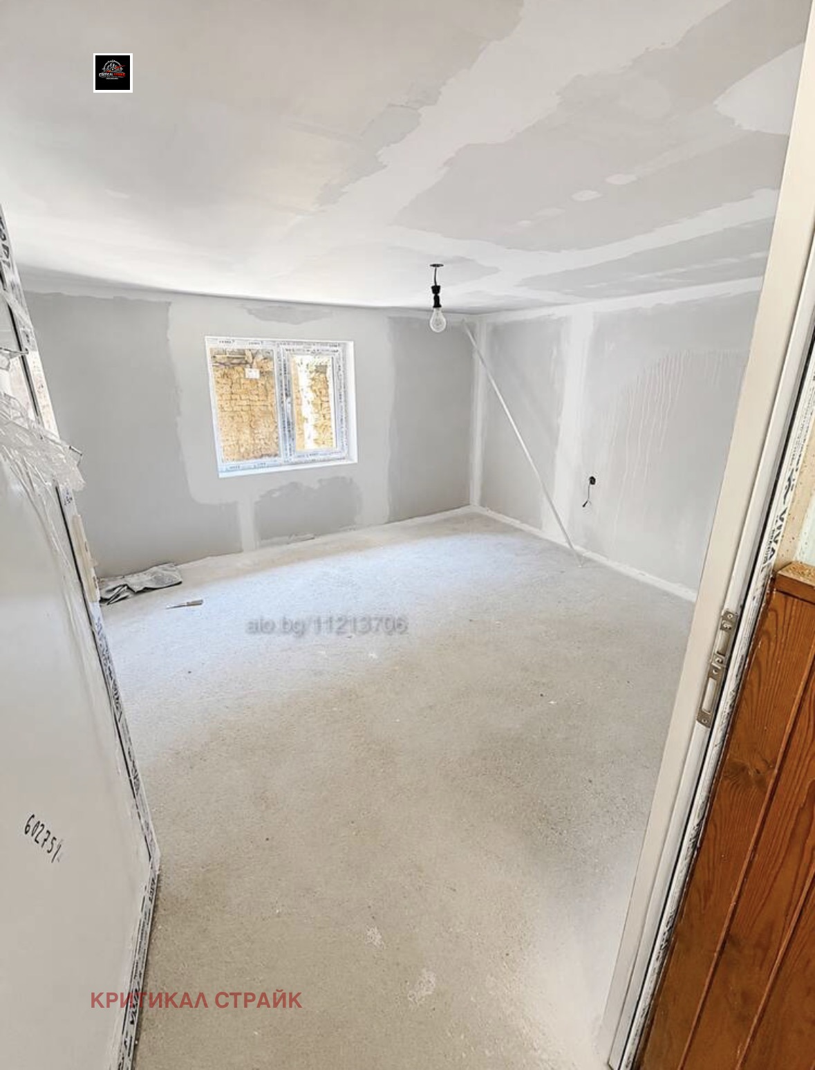 Продава КЪЩА, с. Цалапица, област Пловдив, снимка 10 - Къщи - 55031541