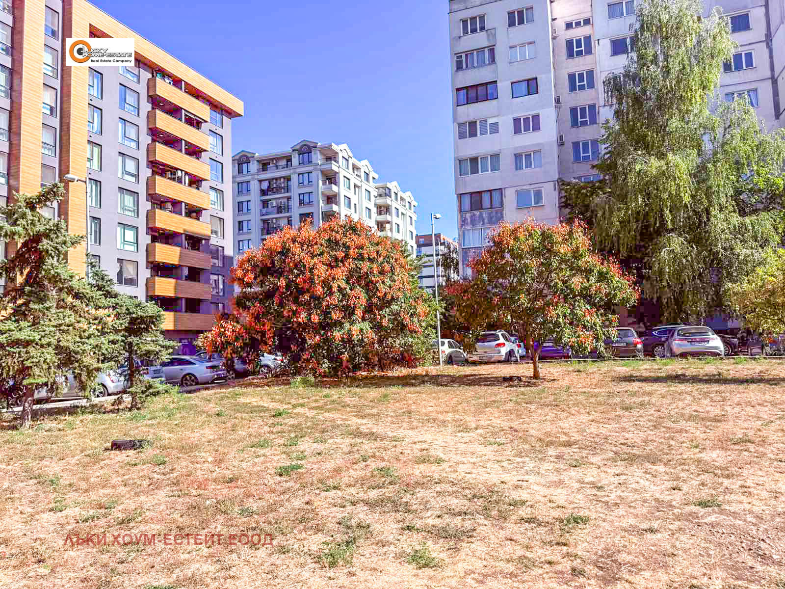 Продава ПАРЦЕЛ, гр. София, Връбница 1, снимка 4 - Парцели - 56474592