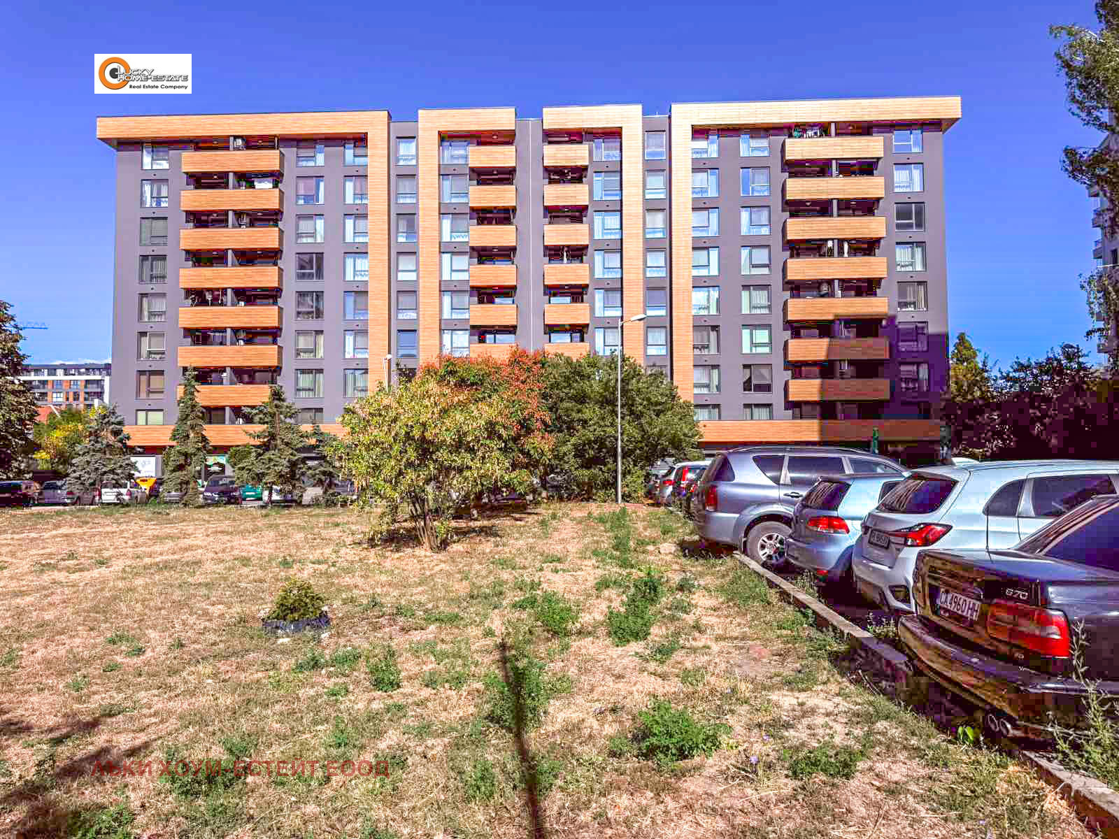 Продава ПАРЦЕЛ, гр. София, Връбница 1, снимка 5 - Парцели - 56474592