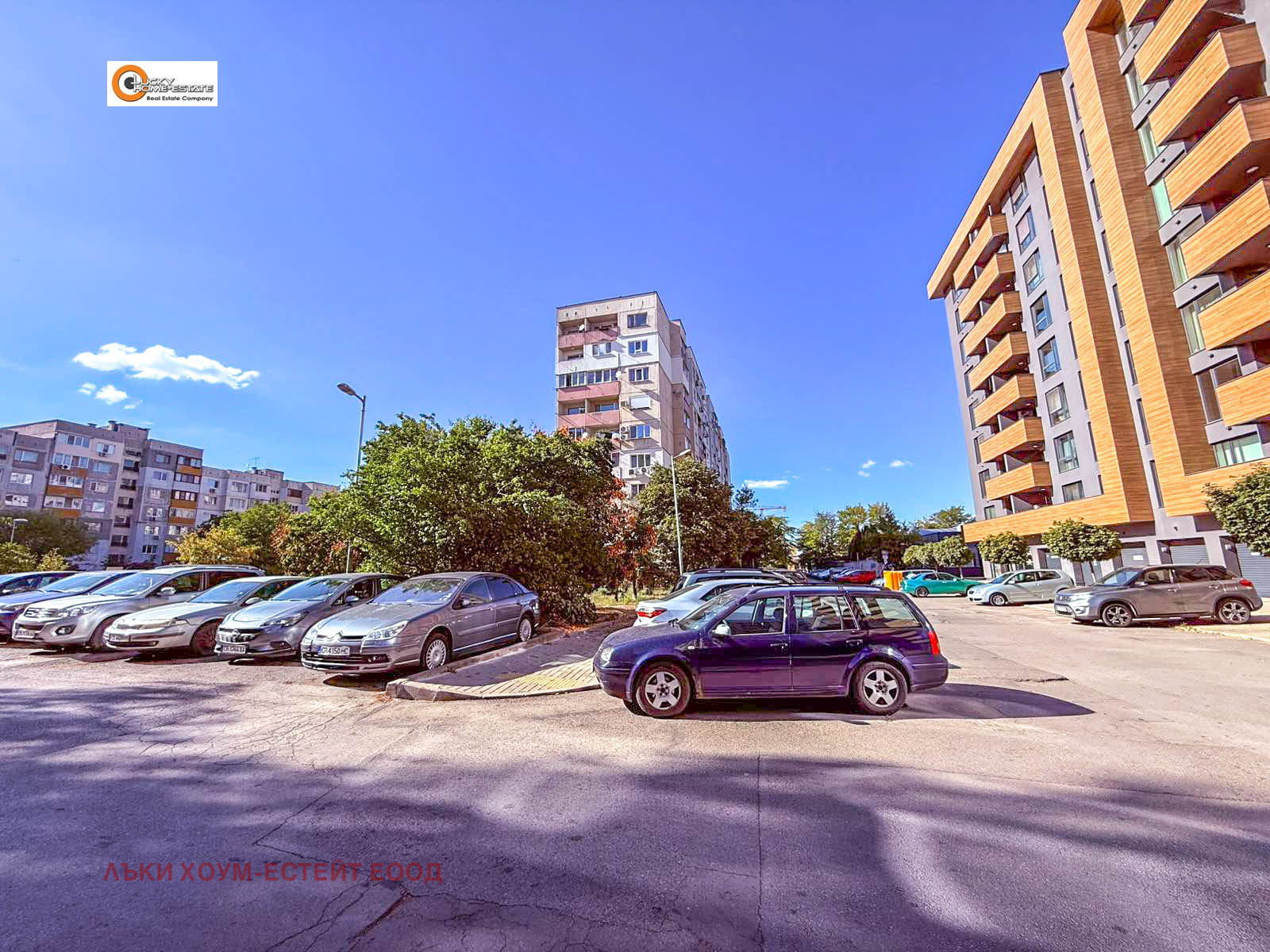 Продава ПАРЦЕЛ, гр. София, Връбница 1