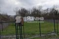 Продава ПАРЦЕЛ, гр. Царево, област Бургас, снимка 6
