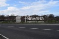 Продава ПАРЦЕЛ, гр. Царево, област Бургас, снимка 4