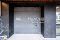 Продава  Мезонет град София , Кръстова вада , 190 кв.м | 17375174 - изображение [10]