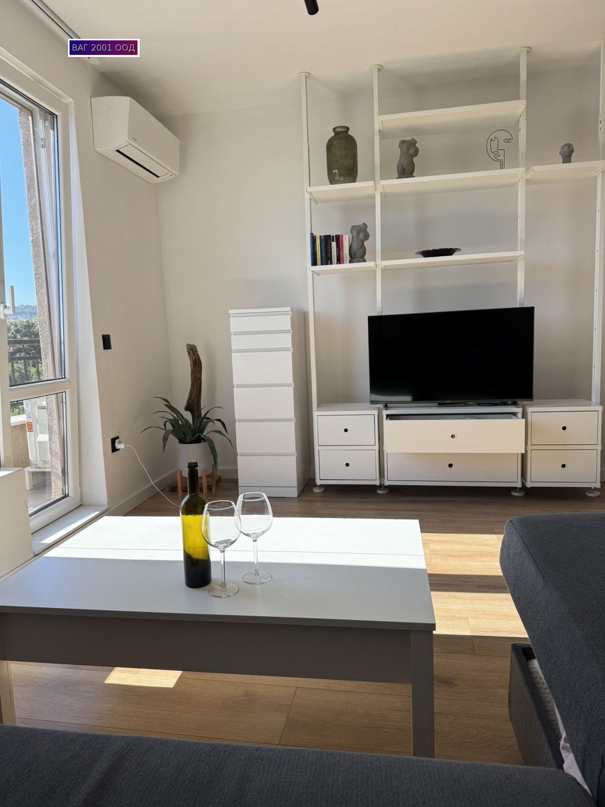 ������� 1-����� | Imot.bg � ����������� 5