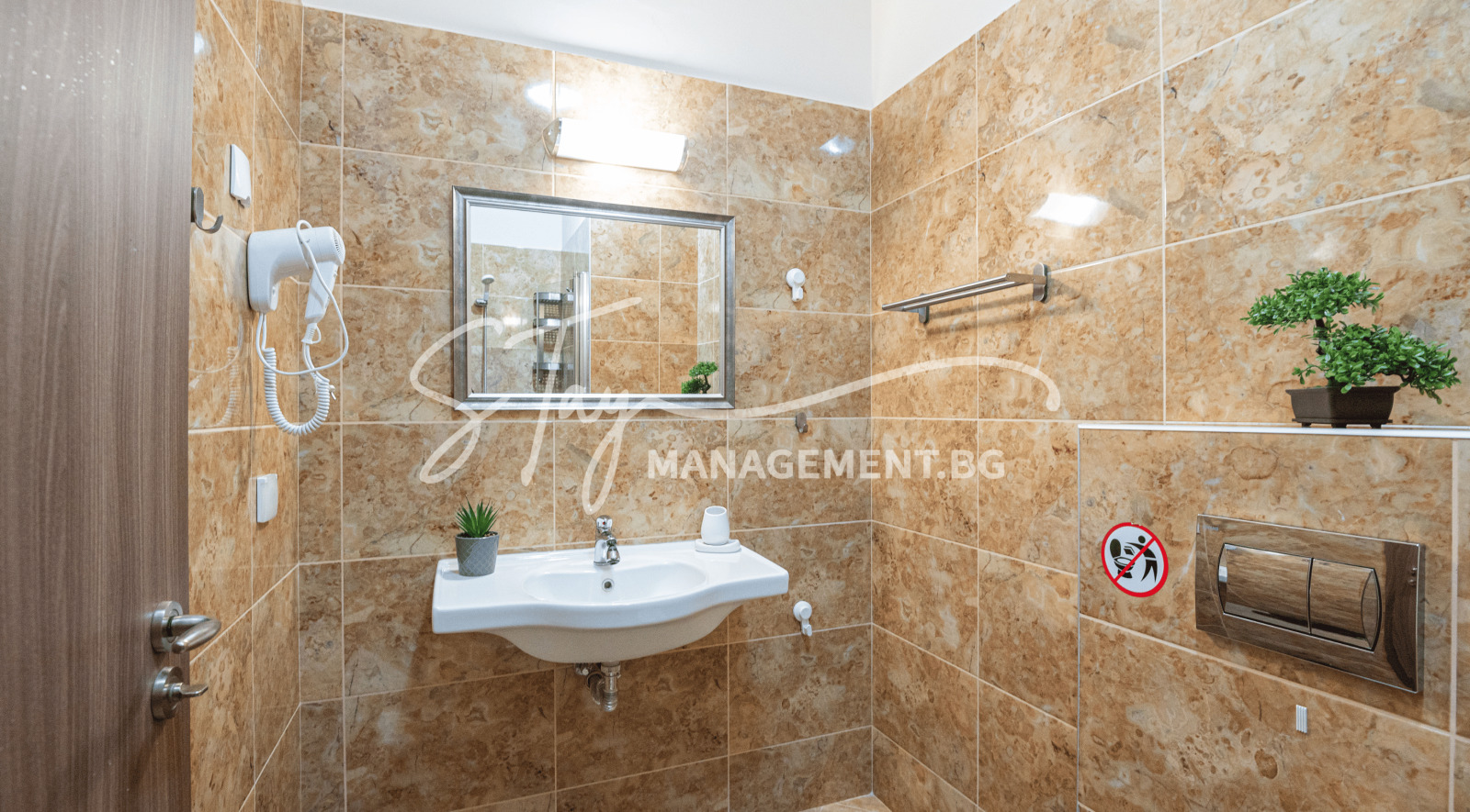 ������� 2-����� | Imot.bg � ����������� 10