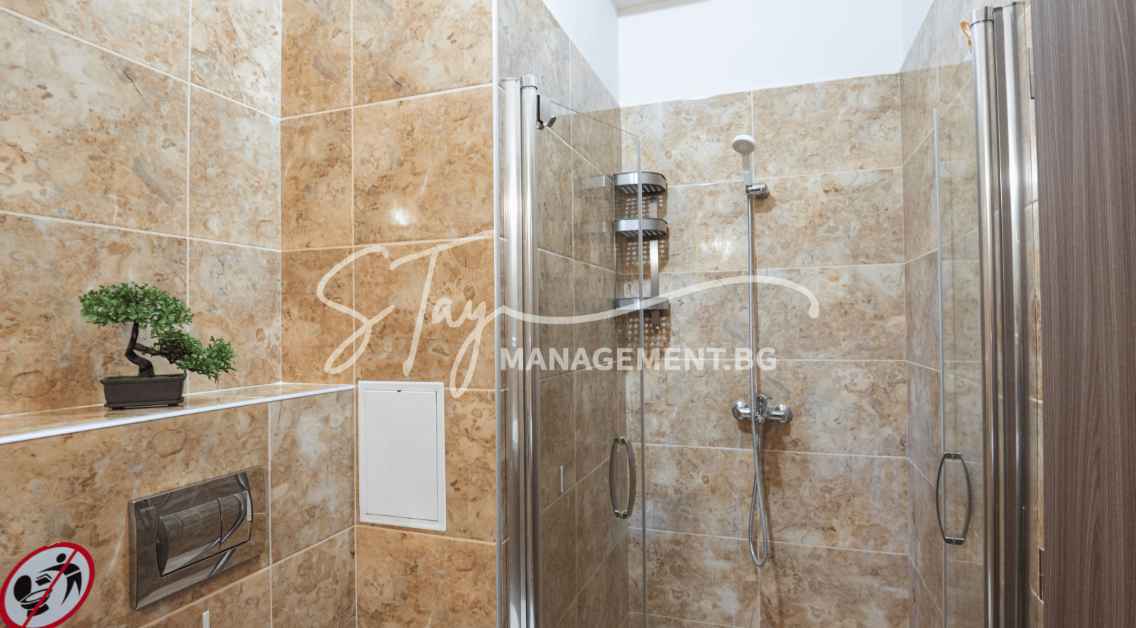 ������� 2-����� | Imot.bg � ����������� 9