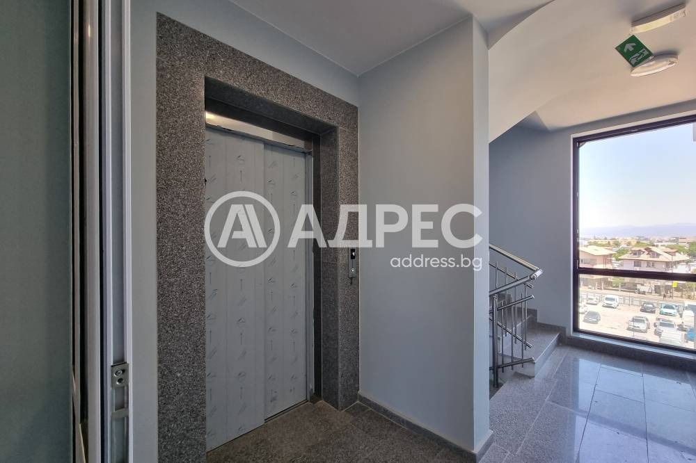������� 2-����� | Imot.bg � ����������� 14