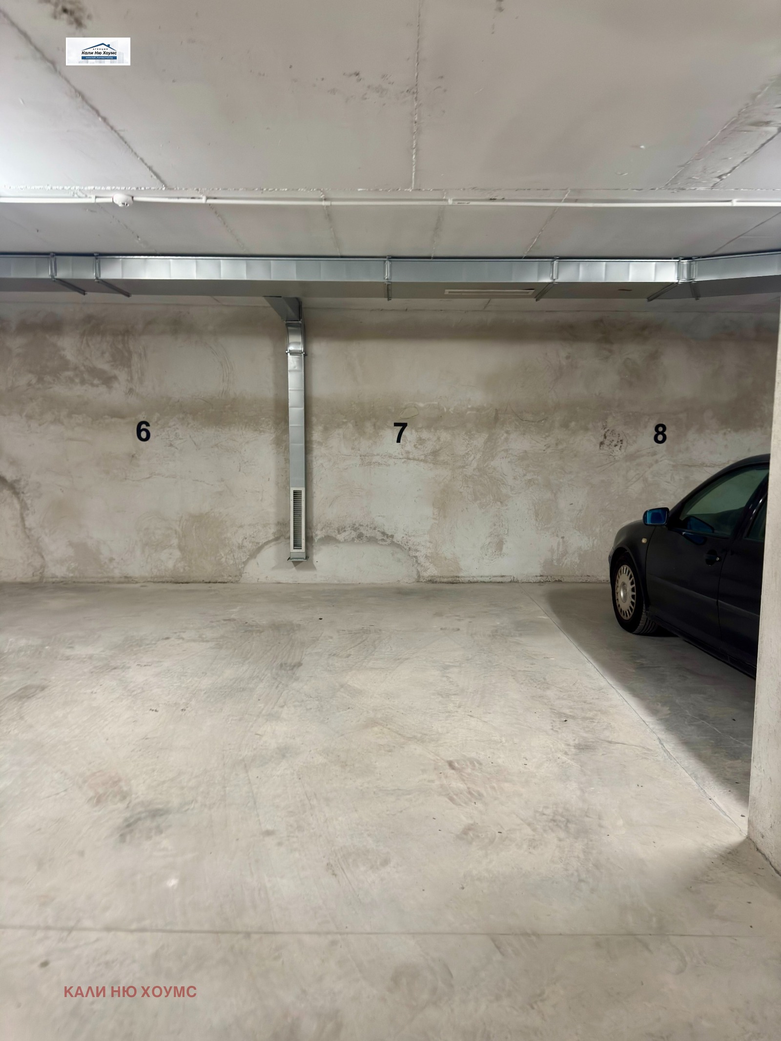 ������� 2-����� | Imot.bg � ����������� 13