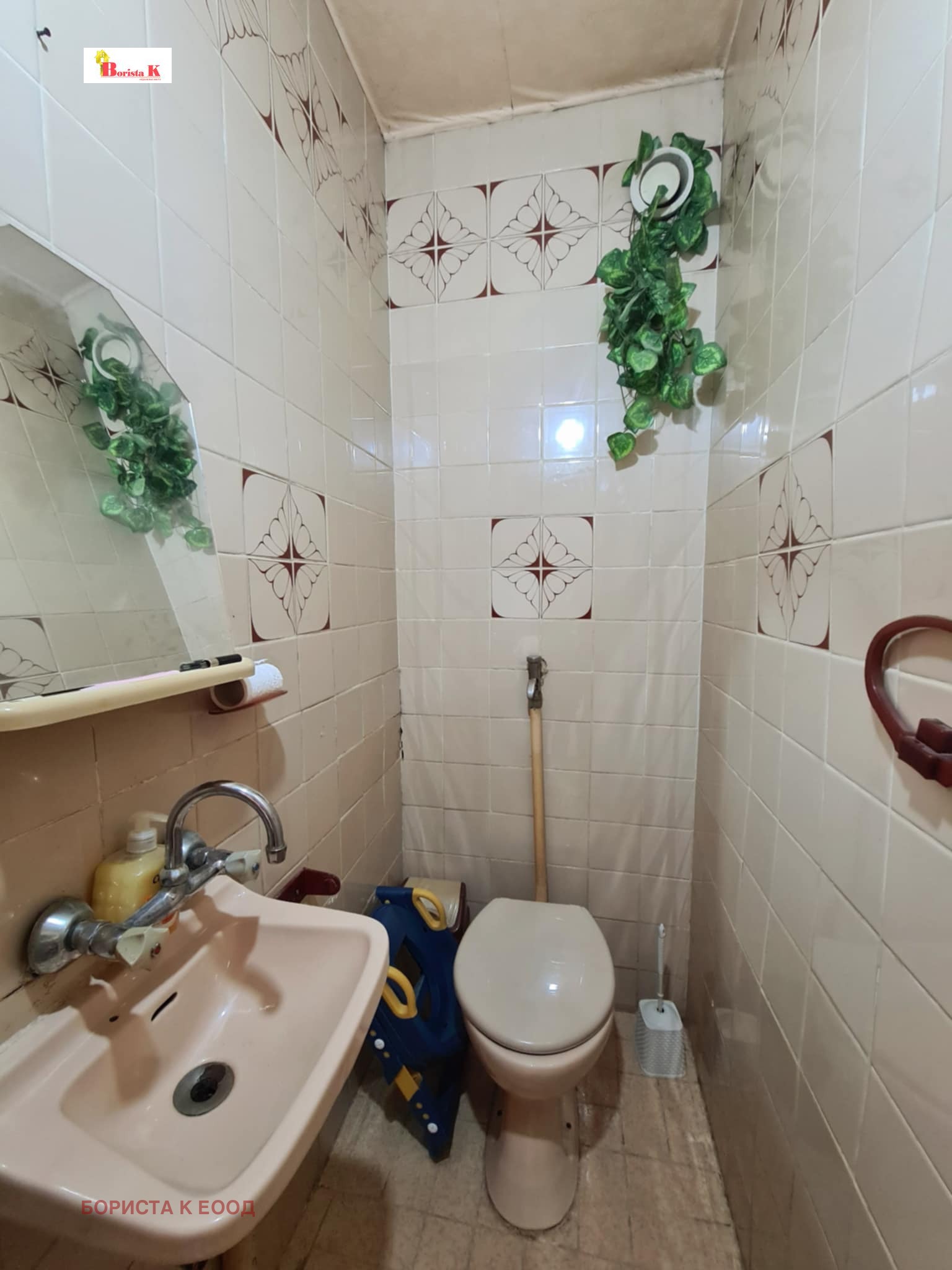 Продава 3-СТАЕН | Imot.bg — изображение 13