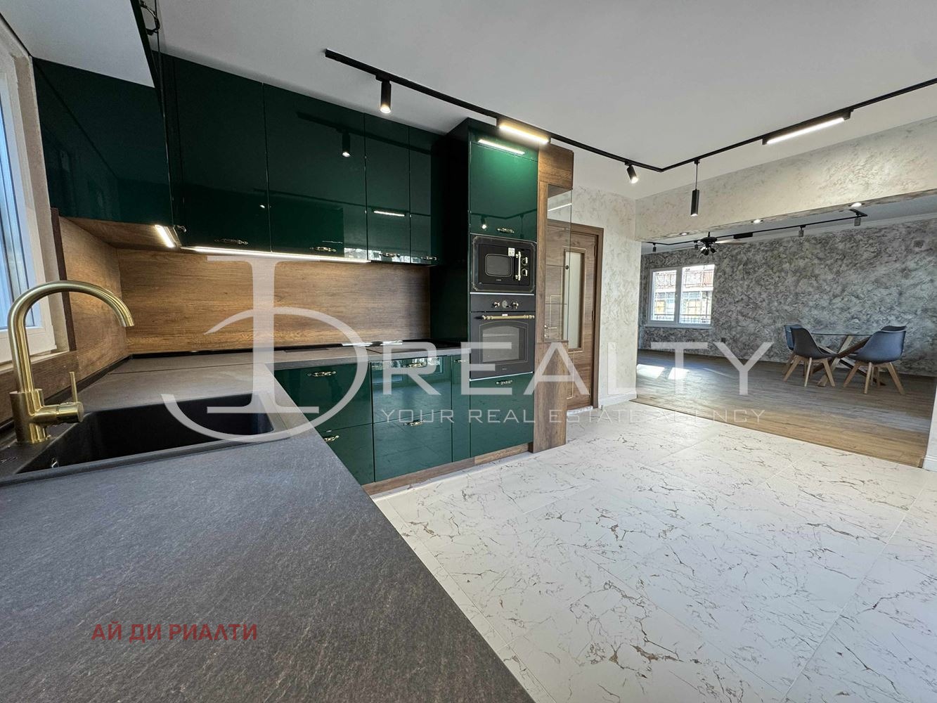 ������� 3-����� | Imot.bg � ����������� 3