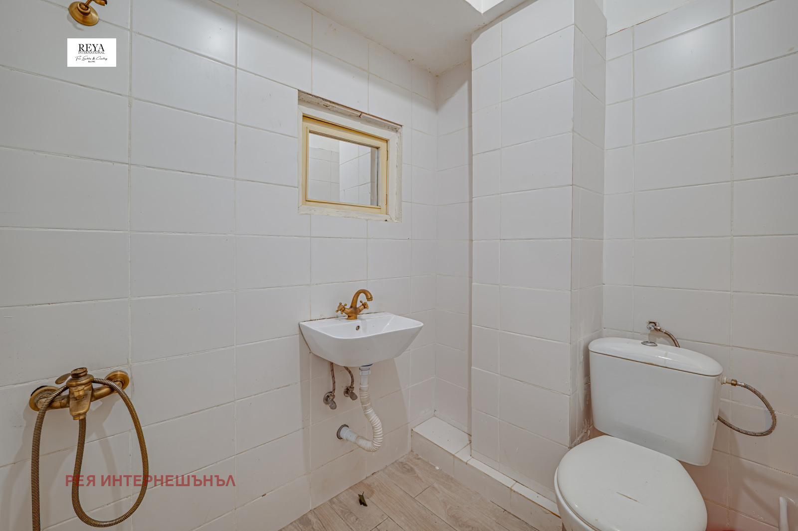 ������� 3-����� | Imot.bg � ����������� 8