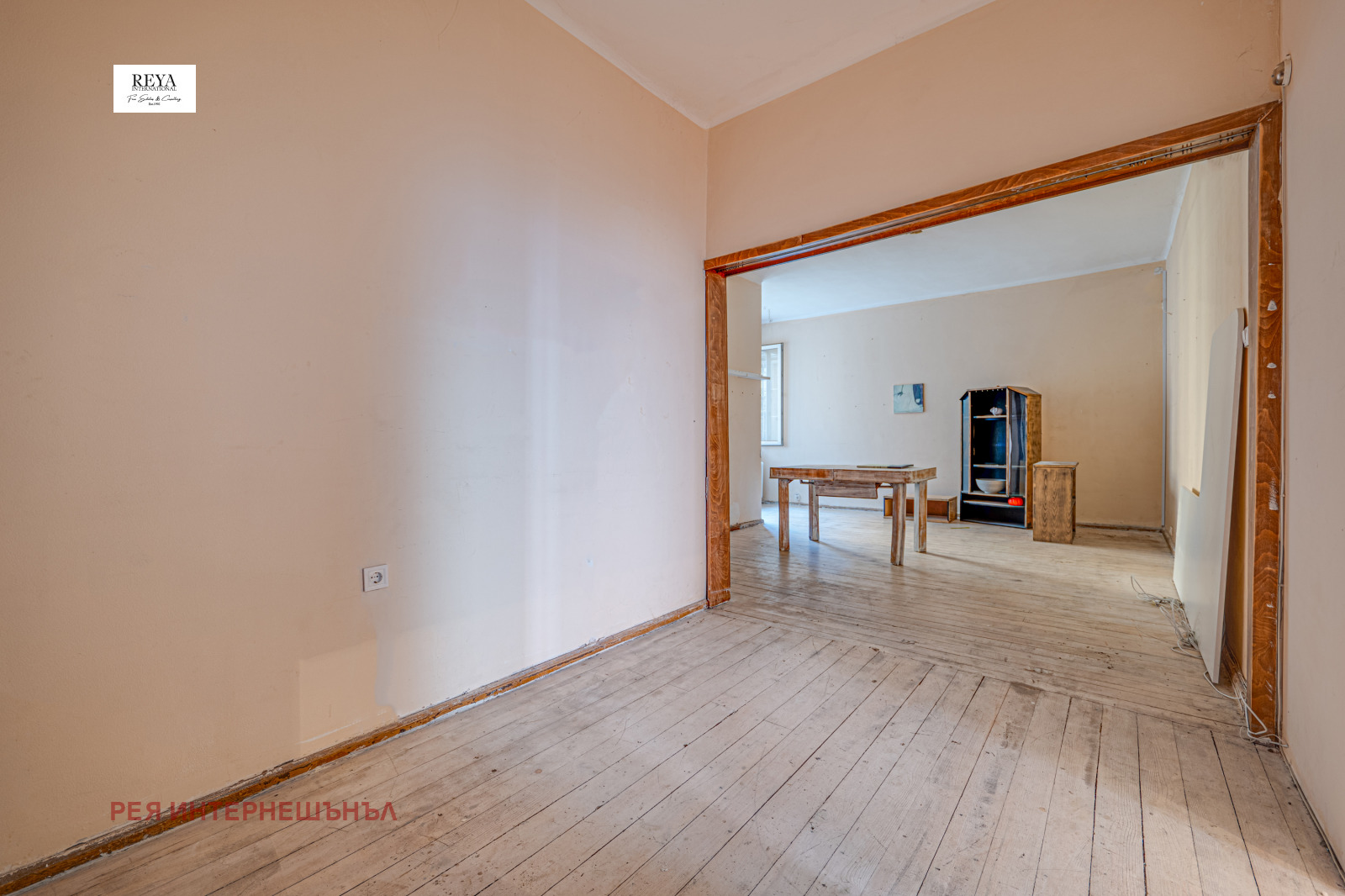 ������� 3-����� | Imot.bg � ����������� 10