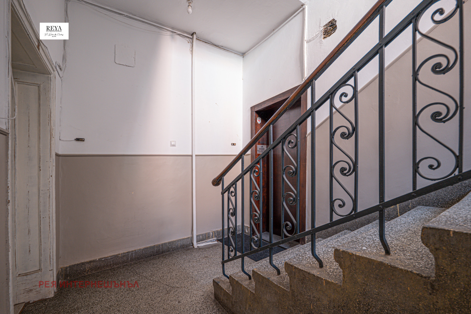������� 3-����� | Imot.bg � ����������� 14