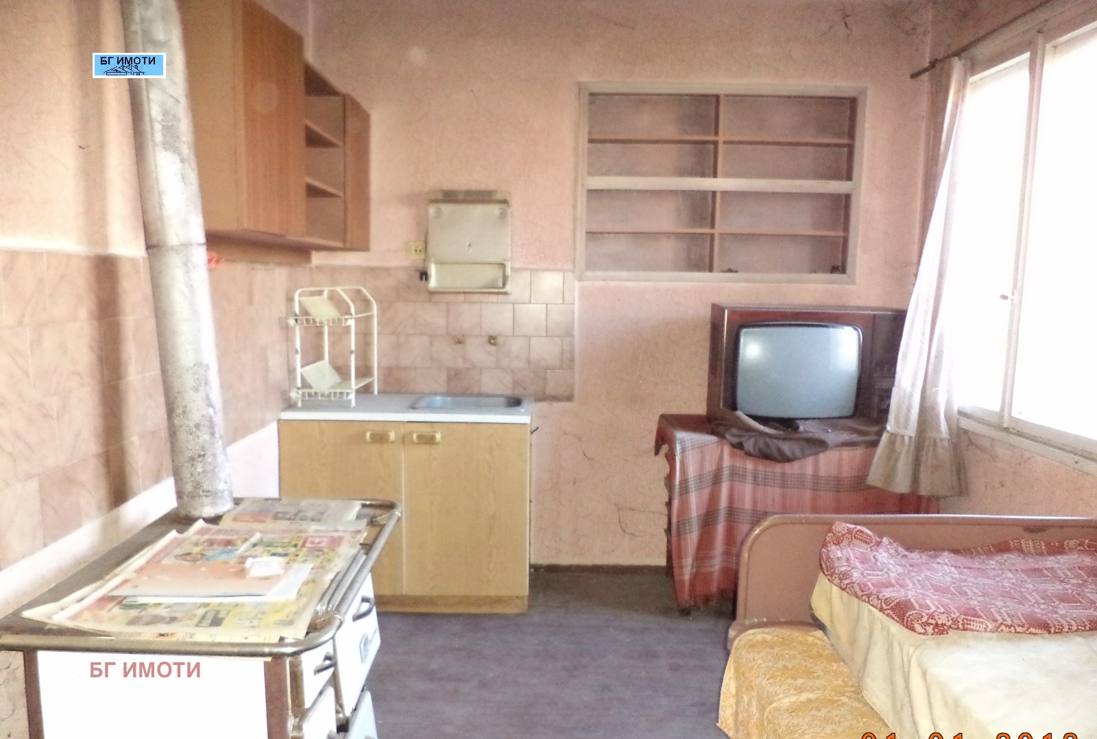 Продава ЕТАЖ ОТ КЪЩА | Imot.bg — изображение 3