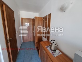  1- | Imot.bg    5