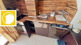 ������� 1-����� | Imot.bg � ����� ������ 2