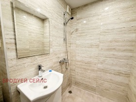  3- | Imot.bg    3
